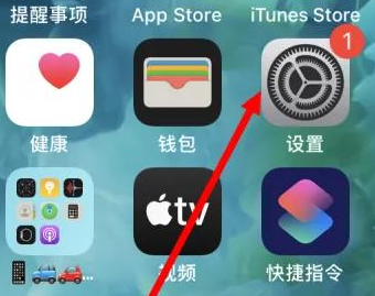 丹东苹果维修服务iPhone如何把safari浏览器换成chrome浏览器 